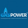 Газові карбюратори GASPOWER - Редуктри GASPOWER - Генератори GASPOWER