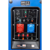 Дизельный генератор EnerSol SKDS-18-3EBA