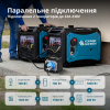 Гібридний інверторний генератор Konner&Sohnen KS 4000iEG S