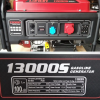 Бензиновий генератор LONCIN LC 13000S