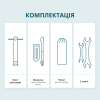 Инверторный генератор Konner&Sohnen KS 8100iE 1/3 ATSR