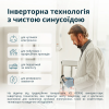 Гібридний інверторний генератор Konner&Sohnen KS 4500iG