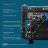 Інверторний генератор Konner&Sohnen KS 6500iE
