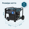 Інверторний генератор Konner&Sohnen KS 6500iE