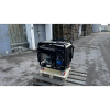Інверторний дизельний генератор Hyundai DHY 8500LEi