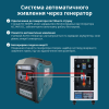 Зарядна станція Konner&Sohnen KS 3000PS 3 в 1 (3072 Вт·год / 3000 Вт)