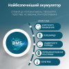Зарядна станція Konner&Sohnen KS 3000PS 3 в 1 (3072 Вт·год / 3000 Вт)
