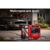 Інверторний генератор MaXpeedingRods MXR6000GT