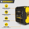 Трипаливний інверторний генератор CHAMPION C8500iES Tri Fuel (501598-UA)