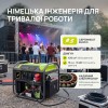 Інверторний генератор Konner&Sohnen KSB 80iE-1/3