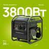 Інверторний генератор Konner&Sohnen KSB 38i