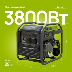 Інверторний генератор Konner&Sohnen KSB 38i
