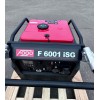 Двопаливний інверторний генератор FOGO F6001ISG