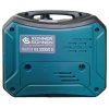 Двопаливний інверторний генератор Konner&Sohnen KS 3000iG S