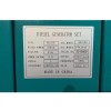 Дизельний генератор Streemline PR35GF