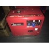 Дизельный генератор SENCI SCD 7500Q