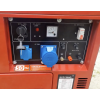 Дизельный генератор SENCI SCD 7500Q