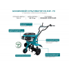 Культиватор бензиновий Konner&Sohnen KS 4HP-70
