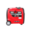Інверторний генератор SENCI SC4000i-O