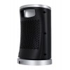 Тепловентилятор ERGO FHC 2015 S (6479398)