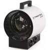 Електрична теплова гармата TROTEC TDS 20 R (123541)