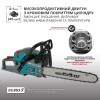 Бензопила Konner&Sohnen KS CS21G-16-1