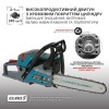 Бензопила Konner&Sohnen KS CS21G
