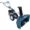 Снігоочисник Konner&Sohnen KS 7HP-MFM-SB