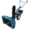 Снігоочисник Konner&Sohnen KS 7HP-MFM-SB