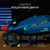 Акумуляторна газонокосарка Konner&Sohnen KS 33LM-20V Set