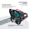 Бензопила Konner&Sohnen KS CS31G