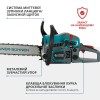 Бензопила Konner&Sohnen KS CS31G