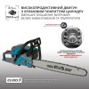 Бензопила Konner&Sohnen KS CS31G-16-1