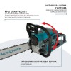 Бензопила Konner&Sohnen KS CS31G-20