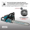 Бензопила Konner&Sohnen KS CS31G-18