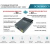 Пусковий пристрійз компресором Konner&Sohnen KS JSP-1200
