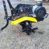 Культиватор електричний Texas El Tex 2000