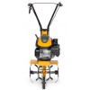 Мотокультиватор бензиновий Stiga SRC36V