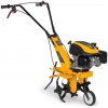 Мотокультиватор бензиновий Stiga SRC36V