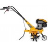 Мотокультиватор бензиновий Stiga SRC36V