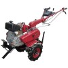 Мотоблок дизельний Weima WM610 (10001)
