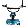 Культиватор бензиновий Konner&Sohnen KS 4HP-70