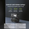 Зарядна станція ALTEK AL 2400 PowerBox PRO PLUS (2048 Вт·год / 2400 Вт)