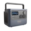 Портативна зарядна станція Brevia ePower600 613Wh (613 Вт·год/600 Вт) Портативна зарядна станція Brevia ePower600 613Wh (613 Вт·год/600 Вт)
