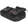 Зарядний пристрій для акумуляторів Vitals Professional LSL 1835-2P SmartLine (120285)
