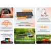 Портативна зарядна станція Jackery EXPLORER 300 Plus 288WH (21-0001-000010)