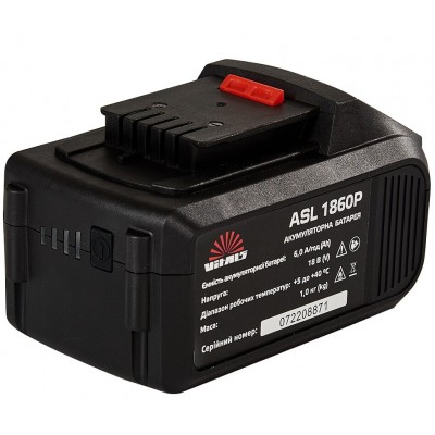 Акумуляторна батарея Vitals SmartLine ASL 1860P (174615)