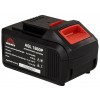 Акумуляторна батарея Vitals SmartLine ASL 1860P (174615)