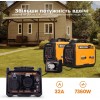 									Блок для паралельного підключення генераторів MaXpeedingRods MXR Parallel Kit															