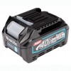 Аккумулятор Makita BL4040 XGT (191B26-6)